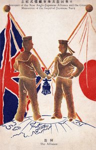 In 1902, an alliance was signed between Japan and England. England pledged not to intervene in Manchuria, in the Japanese Russo conflict.
