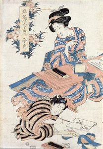 Japanese Girls Learning to Write