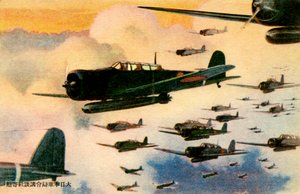 Japanese Fighter Aircraft Carrying Missiles by Japanese School