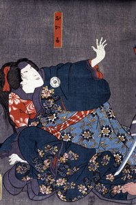 Japanese print: Frayeur, a frightened woman, n.d. by Japanese School