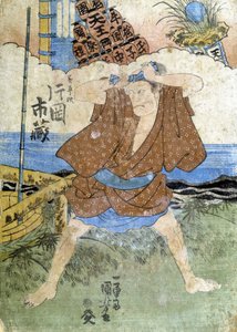 Japanese print: the fisherman, n.d.