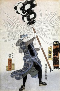 Japanese print: the warrior, n.d.