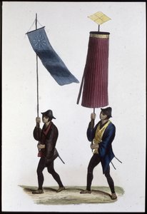 Japanese soldiers carrying banners, 1860 by Japanese School