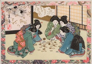 Japanese women playing a game by Japanese School