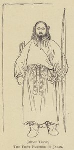 Jimmu Tenno, The First Emperor of Japan by Japanese School