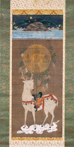 Kasuga Deer with Mandala, Muromachi period (1392-1573) by Japanese School