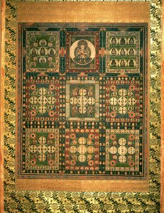Kongo-kai Mandara, Kamakara period by Japanese School