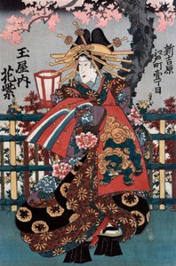 Left Panel from a Japanese Courtesans Triptych