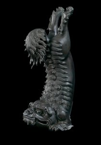 Lion-shaped Perfume Burner by Japanese School
