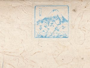 Long scroll gilt embossed leather paper, Kinkarakawakami by Japanese School