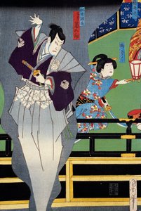 Lover spying on his beloved by Japanese School