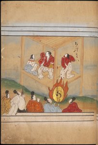 Men dancing on a stage, illustration from the 