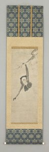 Monkey by Japanese School