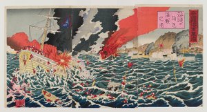 Naval battle, 1894 by Japanese School
