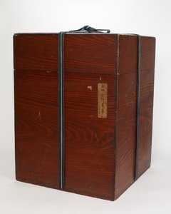 New Outer Box for Tea-Leaf Storage Jar by Japanese School
