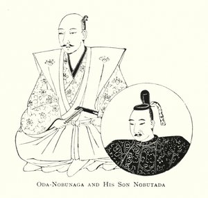 Oda-Nobunaga and His Son Nobutada (lithograph)