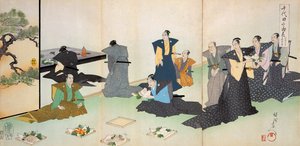 Offerings of Food