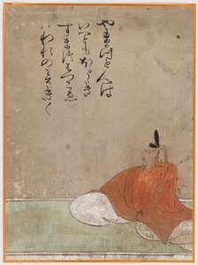 One of the Sanjurokkasen, album leaf