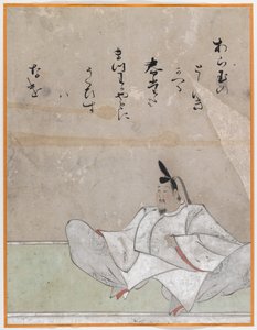 One of the Sanjurokkasen, album leaf