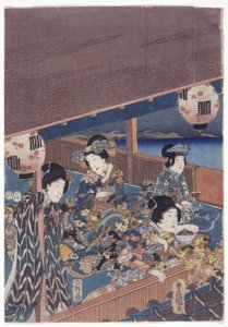 Part Of Genji Triptych by Japanese School