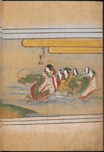 People Riding Dragons, Illustration from the Taishokkan by Japanese School