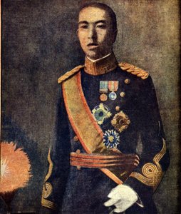 Portrait of Emperor Hirohito during the Regency period. Japanese press of the 1930s.