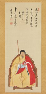 Portrait of Jifei Ruyi