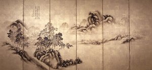 Recto: Landscape After Mi Fei