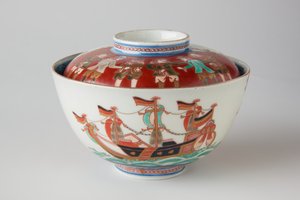 Rice Bowl and Cover
