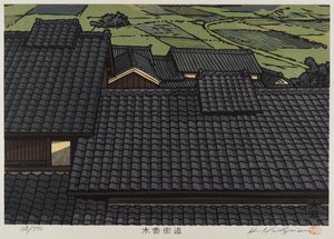 Rooftop from series Kisokaido