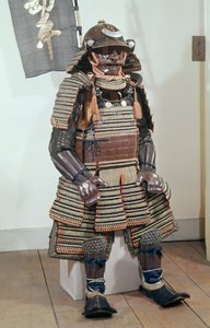Samurai Warriors Armour