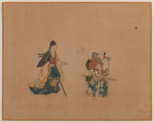 Samurai and Two Blindmen, Album Leaf Painting by Japanese School