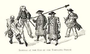 Samurai at the End of the Tokugawa Period by Japanese School