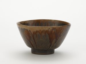 Seto ware bowl by Japanese School