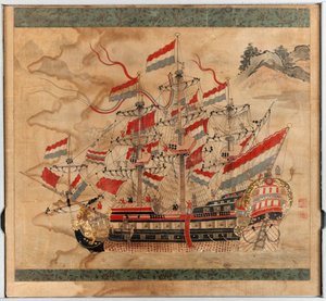 Ship by Japanese School