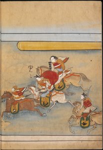 Soldiers on horseback, illustration from the 