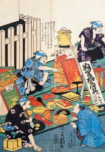 Stand with boxes, fans, books and kakemonos by Japanese School