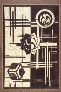Stencil by Japanese School