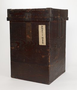 Storage box for tea-leaf storage jar