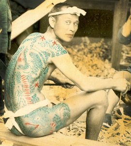 Tattooed man, c.1880