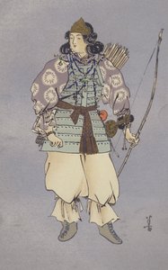 The Empress Jingo Who Conducted the Expedition to Korea in AD 200 by Japanese School