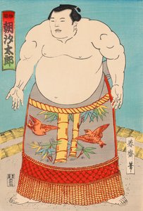 The Sumo Wrestler Asashio Taro by Japanese School