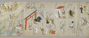 The Tenjin Shrine Scrolls (one of a pair) (detail) by Japanese School