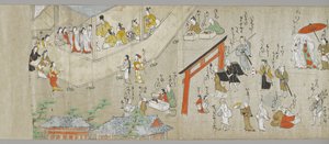 The Tenjin Shrine Scrolls (one of a pair) (detail) by Japanese School