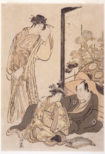 Three Figures, about 1760-1810 by Japanese School