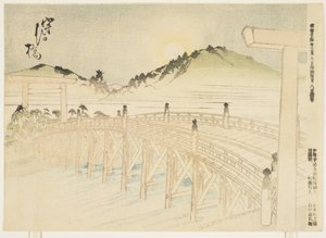 Uji-bashi, March 1891 by Japanese School