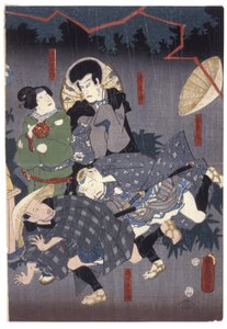 Untitled (Actor Group) by Japanese School