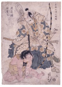 Untitled (Finding Young Toki in Ashigara Mountains) by Japanese School