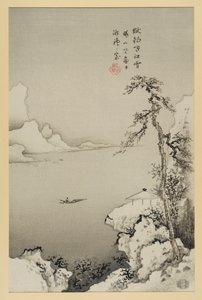 Untitled (Fishing in Water) by Japanese School
