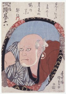 Untitled (Soryo Jinroku III)
